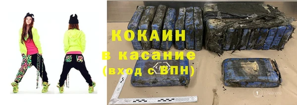 mdpv Мегион