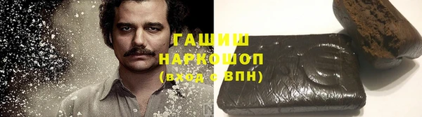 соль ск Медвежьегорск