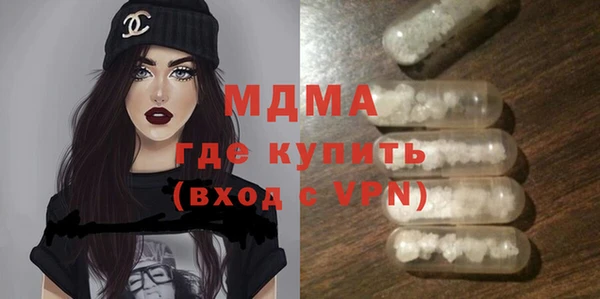 mdpv Мегион