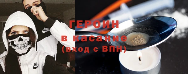 соль ск Медвежьегорск