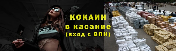 соль ск Медвежьегорск