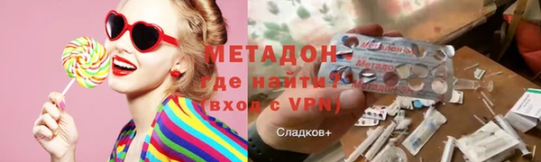mdpv Мегион