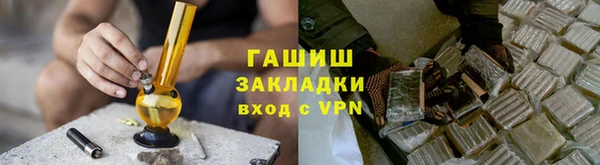 mdpv Мегион