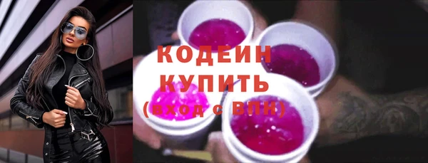 mdpv Мегион