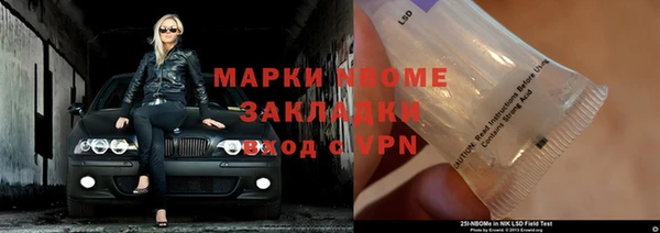 соль ск Медвежьегорск