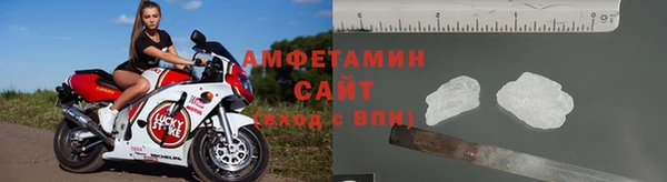 соль ск Медвежьегорск