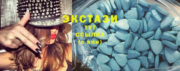 mdpv Мегион