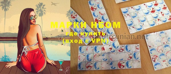 mdpv Мегион