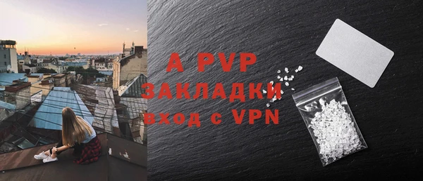 mdpv Мегион