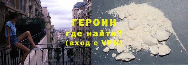 соль ск Медвежьегорск