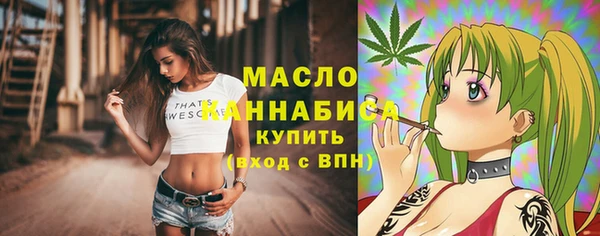 mdpv Мегион