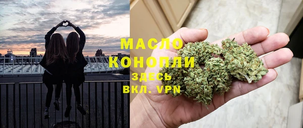 mdpv Мегион