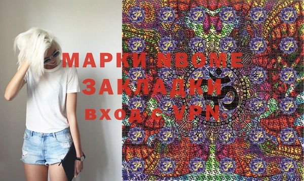 mdpv Мегион