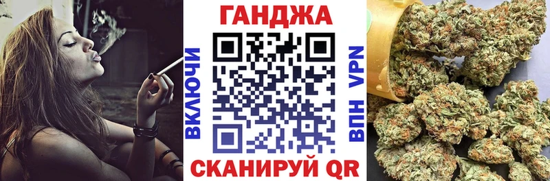 Шишки марихуана VHQ  Купить где  Менделеевск 